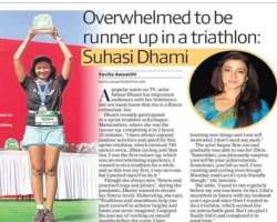 She is a sports person and was a runner-up in a triathlon in which she participated in March 2022.
